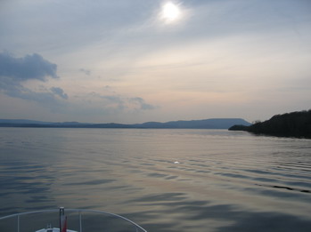 Lower Lough Erne